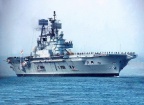 HMS ARK ROYAL 8