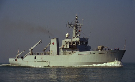 HMS ARUN