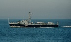 HMS FLINTHAM
