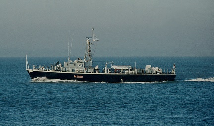 HMS FLINTHAM